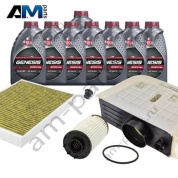 Набор ТО-1/3 Audi Q8 55TFSI с маслом Lukoil 0W30