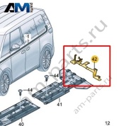 Держатель Volkswagen id-Buzz 2023-2024 1N3971844A