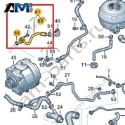Трубопровод системы охлаждения VAG 06M121661H