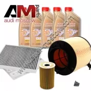Комплект неоригинальных фильтров и моторное масло LL3 5W30 504/507 для ТО-1/3 Audi Q5 2.0TFSI (2017-2020)