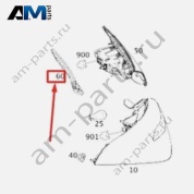 Уплотнитель фонаря крышки багажника правый A1188260800 на Mercedes CLA C118/X118