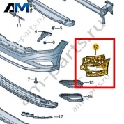 Опорный элемент Volkswagen Jetta VII 2020-2024 17A807723