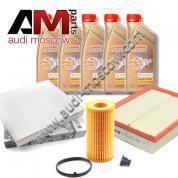 Комплект для ТО-1/3 для Audi A1 (8X) 2.0TFSI с маслом Castrol 5W30 (504/507)