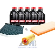 Набор ТО-1/3 для Фольксваген Гольф 5 2.0 GTI 230 л.с. с маслом Motul 5W30