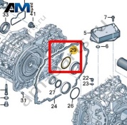 Комплект регулировочных шайб VAG 0A5498114A