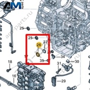 Манжетное уплотнение VAG 09S321798