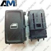 Переключатель наружных зеркал Skoda Octavia A7 5E0959855 WHS