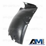 Подкрылок передний правый (передняя часть) Мерседес Спринтер W906 2014-н.в. A9066841777