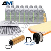 Оригинальный набор ТО-2 для Mercedes S350d с маслом 5W30 МB 229.52