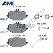 Задние тормозные колодки TEXTAR (2272301) для Mercedes G-class W465 G450d/G500/G550