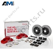 Комплект перфорированных дисков 412х38 с желтыми суппортами BREMBO 1Q1.9614A5 для Porsche Panamera I