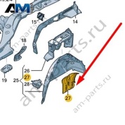 Крепление пружины Audi Q8 e-tron 2024-2024/Audi e-tron 2019-2023 4KE810888