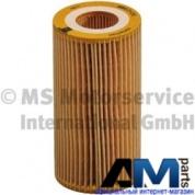 Масляный фильтр Фольксваген Гольф 5 500136903 KS