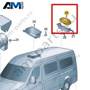 Датчик ультразвуковой Volkswagen Crafter 2012-2016 2E0959109C