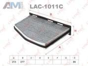 Фильтр салонный угольный LYNX для Tiguan (2012-2016) 1.4 TSI (122 л.с.) CAXA LAC-1011C