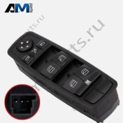 Блок кнопок стеклоподъемника A25182003109116 Mercedes ML W164