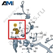 Держатель Volkswagen id-Buzz 2023-2024 1T3907372
