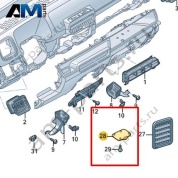 Уплотнительная пластина Volkswagen id-Buzz 2023-2024 1N3820827B