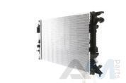 Радиатор ОЖ для Audi A4 B8 8K0121251AL