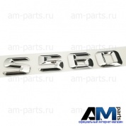 Надпись S560 Mercedes S-class W222 (2017-2020) A2228170101