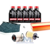 Набор ТО-2/4 для Фольксваген Джетта 2.0 TDI 170 л.с. с маслом Motul 5W30