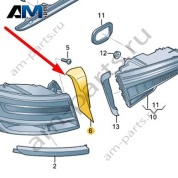 Накладка заднего фонаря Audi A6 (C8) Avant/Allroad 2019-2024 4K9945256