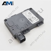 Радарный датчик Volkswagen AMAROK 2023-2024 2HJ907567A