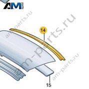 Усилитель крыши сзади VAG 3VD817983 Skoda 2019-2026