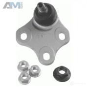 Оригинальная шаровая опора левая 3128301 (LEMFOERDER) для автомобилей VAG