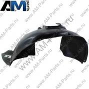 Пластик локера колесной арки для Volkswagen Tiguan 5N0805911A