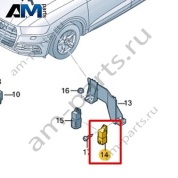 Блок управления свечей накаливания VAG 04L907281B