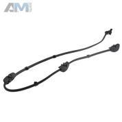 Цепь форсунок стеклоомывателя 61667388756 на BMW 5 Серии (G30) 2017-2023