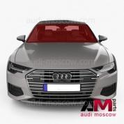 Шайба для Audi A6 C8 4K0845099GNVB
