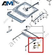 Ремкомплект Volkswagen Jetta VII 2020-2024 17A898924