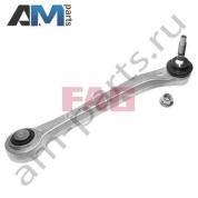 Задний поперечный рычаг FAG (821077610) для BMW X6 (F16) 2014-2017