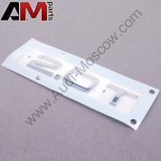 Надпись 2.0T Ауди А3 8H0853743H2ZZ