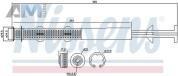 Осушитель кондиционера NISSENS (95451) для Audi A4 (B8) 2.0TDI (143 л.с.)