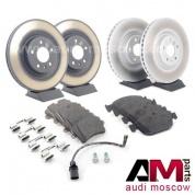 Передние/задние диски и колодки Ауди А7 (4G) 3.0-4.0TFSI
