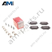 Задние тормозные колодки 22986.170.2 Zimmermann для Мерседес GLA 200d/220d