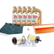 Комплект фильтров для ТО-2/4 Golf V 2.0 TDI 16V с маслом Shell 0W30