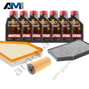 Комплект ТО-1/3 БМВ 4 серии 430d с маслом Motul B57