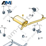 Задний глушитель Volkswagen Jetta VII 2020-2024 17A253609A