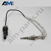 Датчик температуры ОГ Audi TT 2015-2024 8S0919529