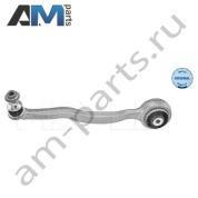 Рычаг передней подвески MEYLE (0160500191) на Mercedes E-klasse 2016-2023 V (W213)