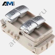 Блок кнопок переключателей передней двери A22290508098R73 на Mercedes S-class W222