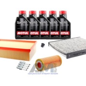 Набор ТО-2_4 для Ауди А3 1.8TFSI (170_180 л.с.) с маслом Motul 5W30
