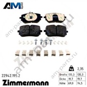 Передние тормозные колодки 22942.195.2 Zimmermann для Мерседес GLB-200
