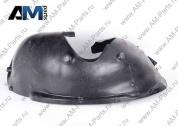Пластик локера колесной арки для Volkswagen Touareg 7L6809961F