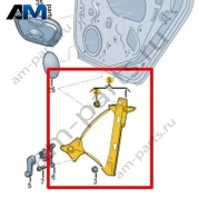 Стеклоподъемник без электродвигателя задний левый Volkswagen Taigo 2022-2024 2G6839461D
