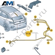 Жгут проводов -адаптер для верхнего стоп-сигнала Volkswagen id4/id5 2021-2024 11A971171